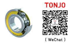 Contact TONJO